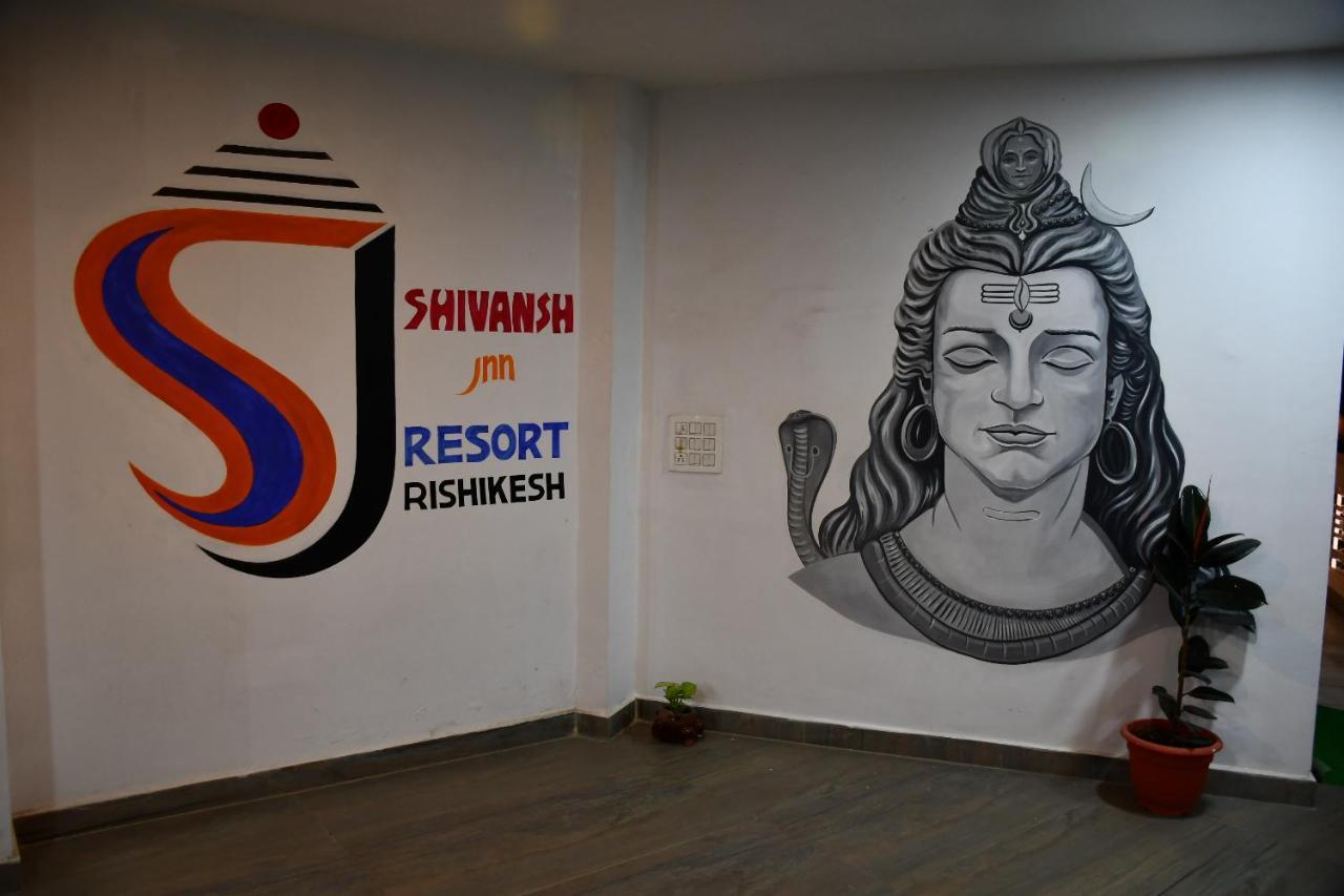 Shivansh Inn Resort Rishīkesh Εξωτερικό φωτογραφία